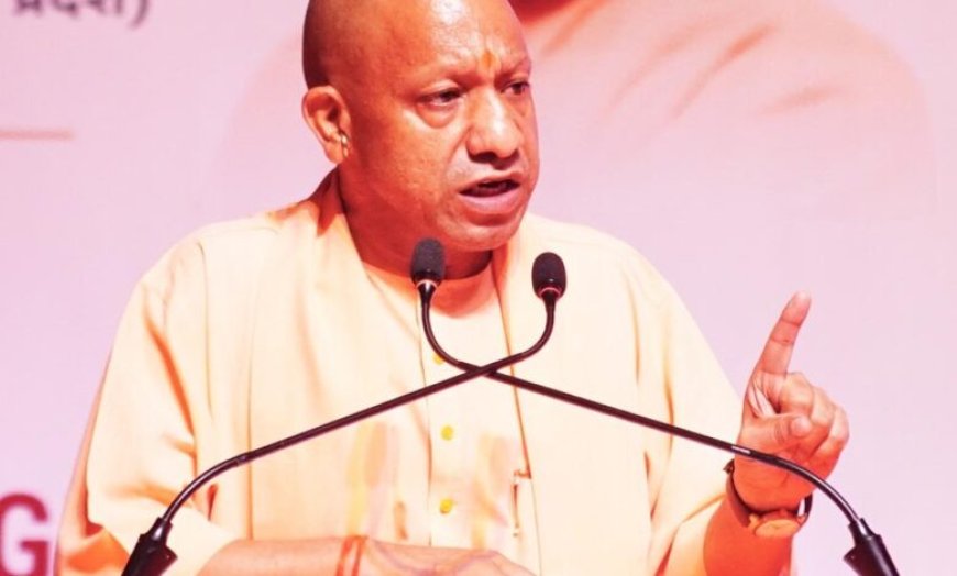 यूपी के माध्यम से विकसित भारत की संकल्पना को साइंटिफिक तरीके से बढ़ाएगा क्षेत्रीय मौसम विज्ञान केंद्रः मुख्यमंत्री