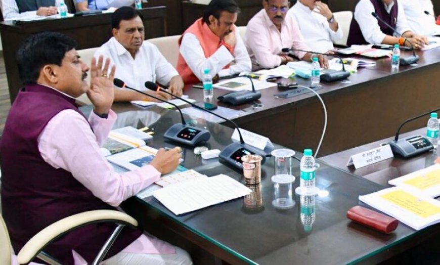 बड़वाह-ओंकारेश्वर-खेड़ीघाट को मिलाकर बनेगा विकास प्राधिकरण, सिंहस्थ समिति का बड़ा फैसला