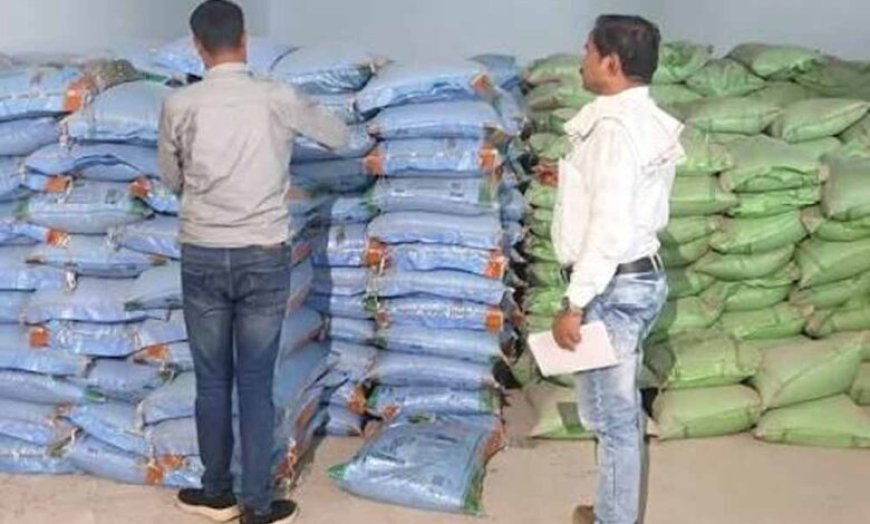 बस्तर में खाद-बीज माफियाओं पर बड़ी कार्रवाई, प्रशासन ने कसा शिकंजा