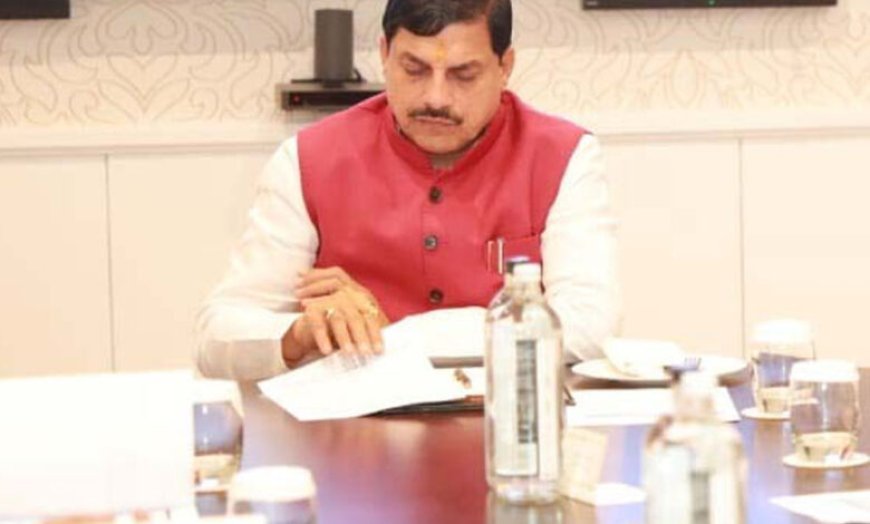 मोहन कैबिनेट के बड़े फैसले: किसानों को राहत, भोपाल मेट्रो को फंड और तबादलों की डेडलाइन तय