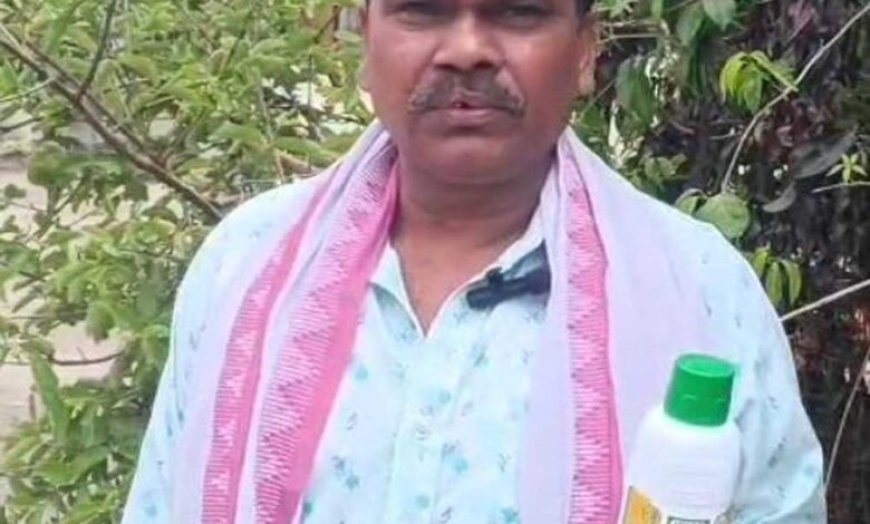 प्रगतिशील किसान पुरेंद्र कुमार यादव ने अपनाई आधुनिक तकनीक, धान की खेती में मिले उत्साहजनक परिणाम