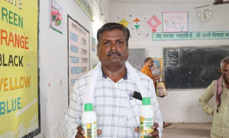 नो यूरिया से आसान हुई खेती, किसान गुलाबचंद राठौर को मिल रहे बेहतर परिणाम
