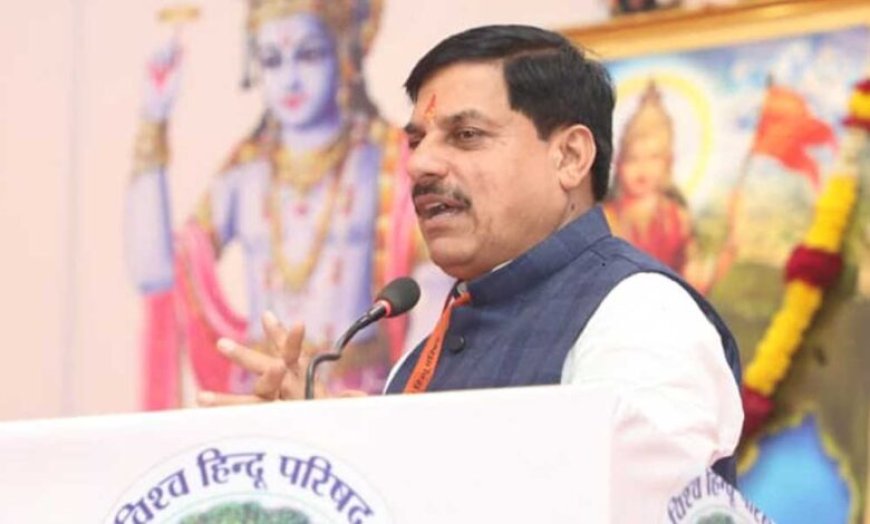 MP में सरकारी नौकरियों के लिए खत्म हुआ दो बच्चों का नियम, भाजपा सरकार का बड़ा फैसला