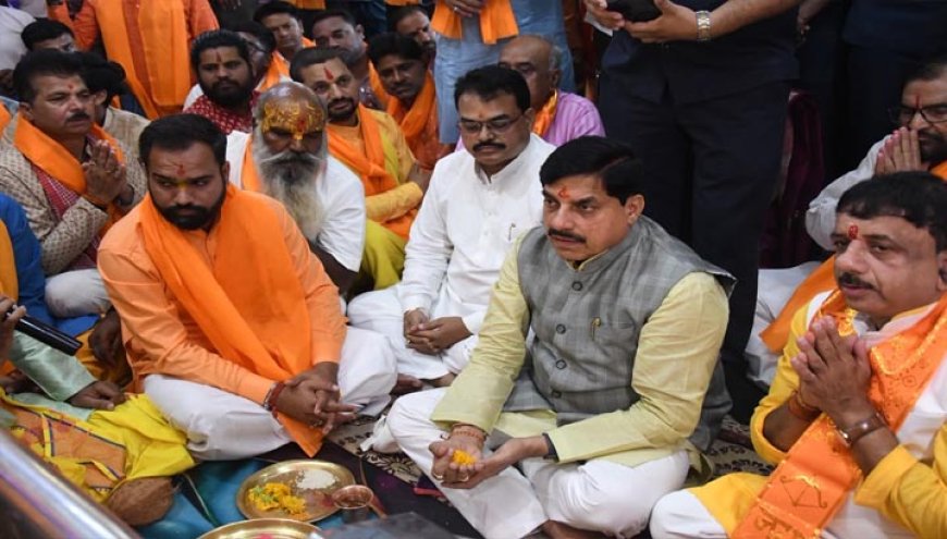 प्रधानमंत्री मोदी दुनिया के सबसे बड़े लोकतंत्र के नायक : मुख्यमंत्री डॉ. यादव