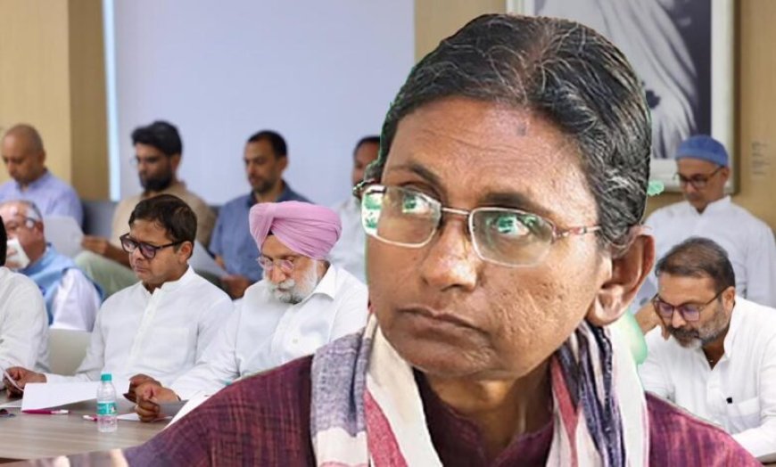 नटराजन के नामांकन रद्द होने पर सुप्रीम कोर्ट में कल सुनवाई, दिल्ली में कांग्रेस की अहम बैठक आज