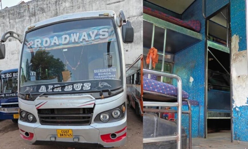 छत्तीसगढ़ में परिवहन विभाग का विशेष अभियान: 350 वाहनों की जांच, 5.50 लाख का जुर्माना वसूला