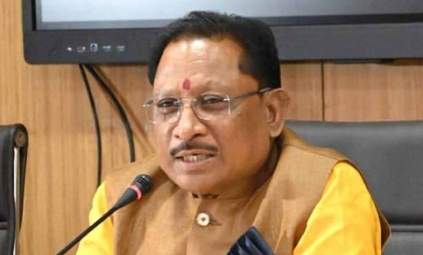 हैदराबाद में इन्वेस्टर्स कनेक्ट मीट में शामिल होंगे CM साय, आज पहुंचेंगे केंद्रीय मंत्री गिरिराज सिंह