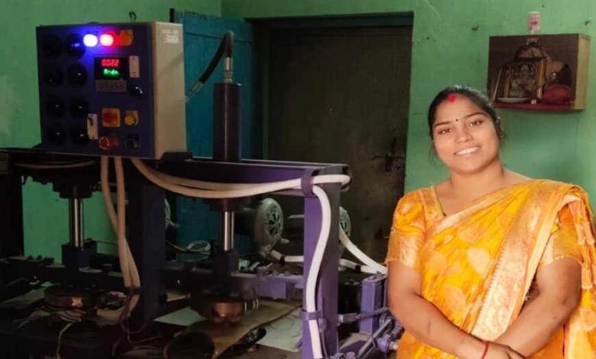 हौसलों की उड़ान: संघर्षों को मात देकर ‘लखपति दीदी’ बनीं कांति साहू