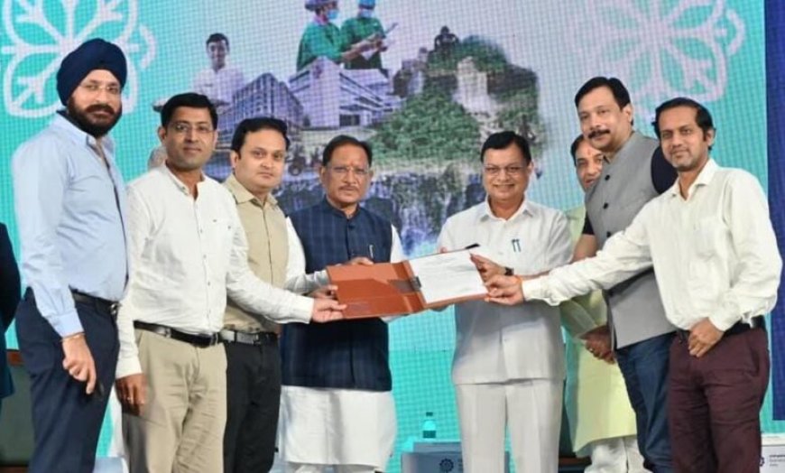 छत्तीसगढ़ में निवेश के लिए बिछा रेड कारपेट, 9,580 करोड़ रुपये के मिले प्रस्ताव