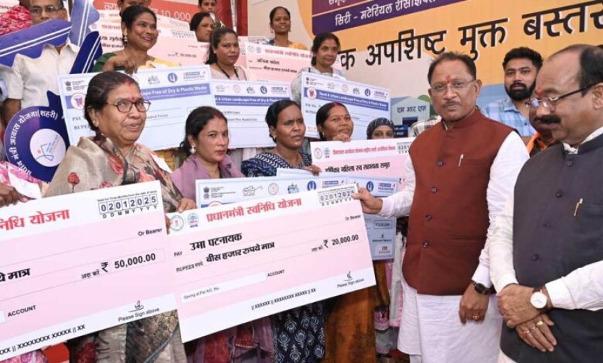 स्ट्रीट वेंडर्स के सपनों को मिली नई उड़ान