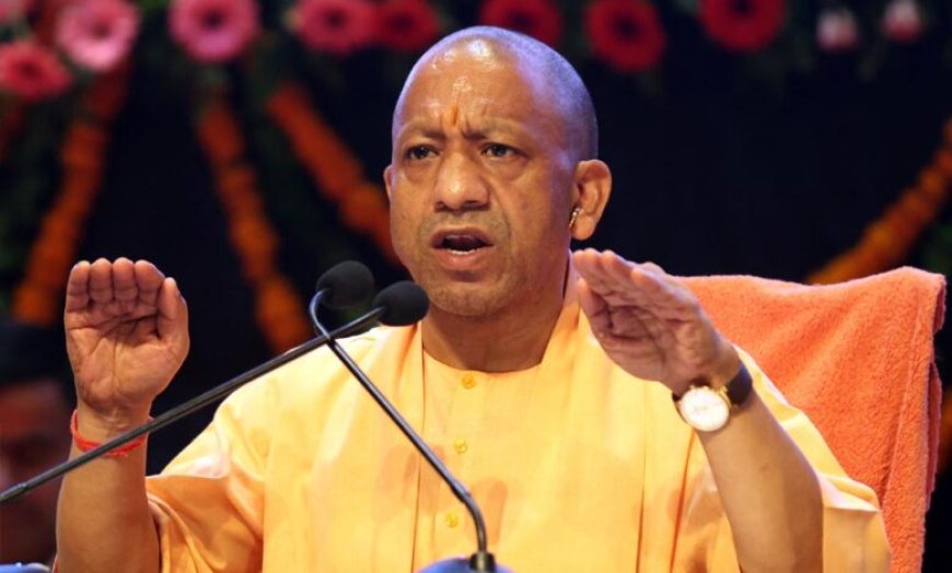 यूपी के 1.5 लाख से अधिक युवाओं को मिलेगी निशुल्क फाइनेंशियल स्किल्स की ट्रेनिंग