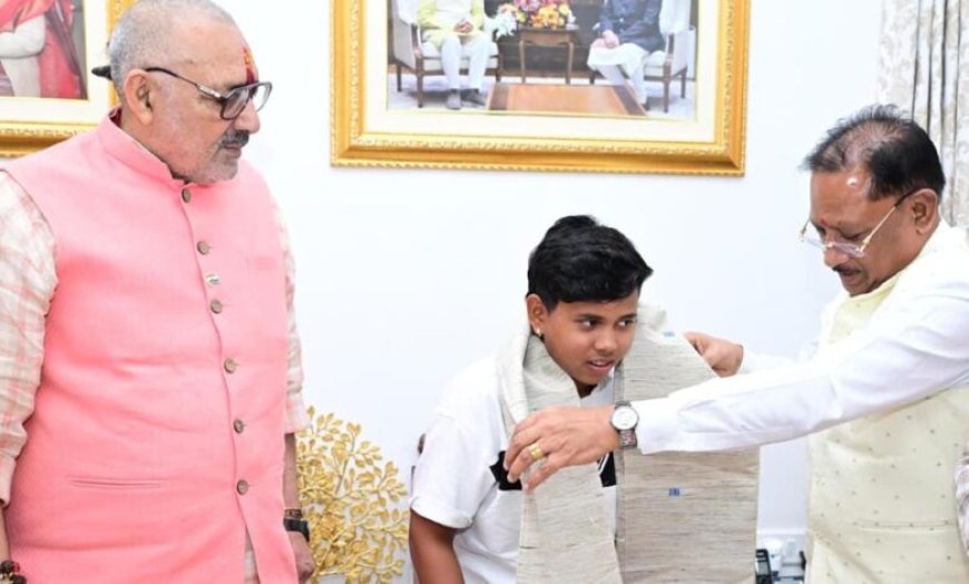 श्रीलंका दौरे के लिए भारतीय अंडर-19 महिला क्रिकेट टीम की उपकप्तान बनीं महक नरवासे : मुख्यमंत्री विष्णु देव साय ने किया सम्मानित