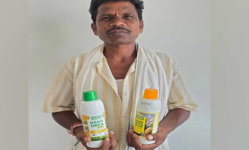 नैनो उर्वरकों से बढ़ रहा उत्पादन, मिट्टी संरक्षण को भी मिल रही मजबूती