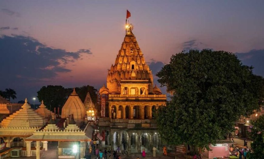 महाकाल मंदिर में लाइट एंड साउंड शो के लिए ₹100 शुल्क, दर्शन-आरती समेत श्रद्धालुओं का खर्च ₹1050 तक पहुंच सकता है