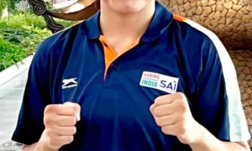 बॉक्सिंग वर्ल्ड कप के लिए मध्यप्रदेश की मुक्केबाज माही लामा का भारतीय टीम में चयन