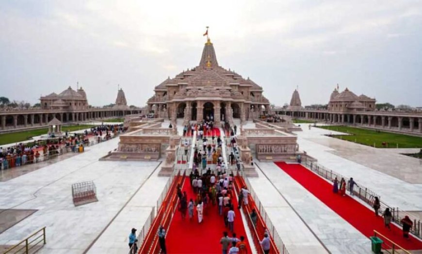 श्रीराम जन्मभूमि मंदिर ट्रस्ट के अनुरोध पर एसआईटी का गठन
