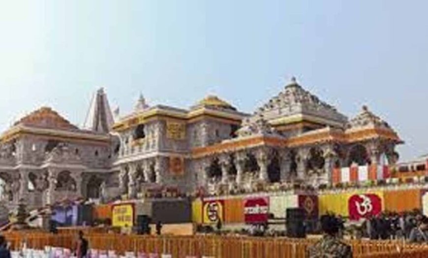 राम मंदिर से जुड़े इस मामले ने क्यों मचा रखा है सियासी बवाल?