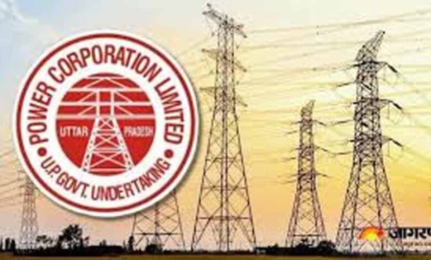 मुरादाबाद में बिजली चोरी पर बड़ा एक्शन, घर-घर चेकिंग का प्लान तैयार
