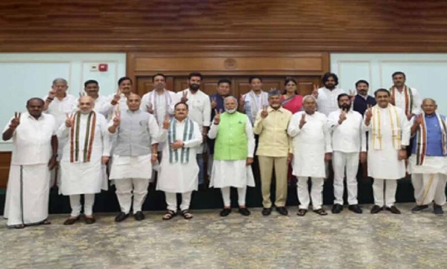 टीएमसी में बगावत से बदला संसद का गणित, एनडीए बहुमत के करीब