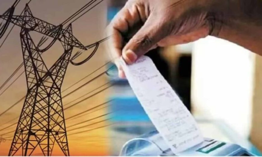 दिल्ली बिजली बिल पर PPAC बढ़ोतरी का असर, सब्सिडी वाले उपभोक्ताओं को राहत का दावा