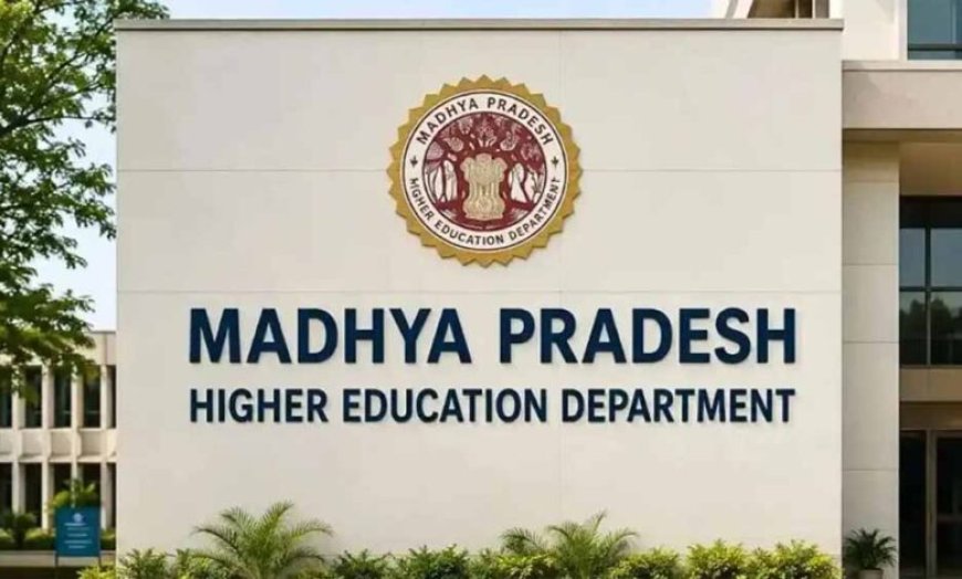 अब तक 1 लाख 82 हजार से अधिक विद्यार्थियों ने लिया प्रवेश