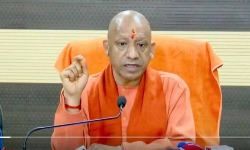 योगी सरकार का उत्तर प्रदेश को देश का अग्रणी खेल केंद्र बनाने की दिशा में बड़ा कदम