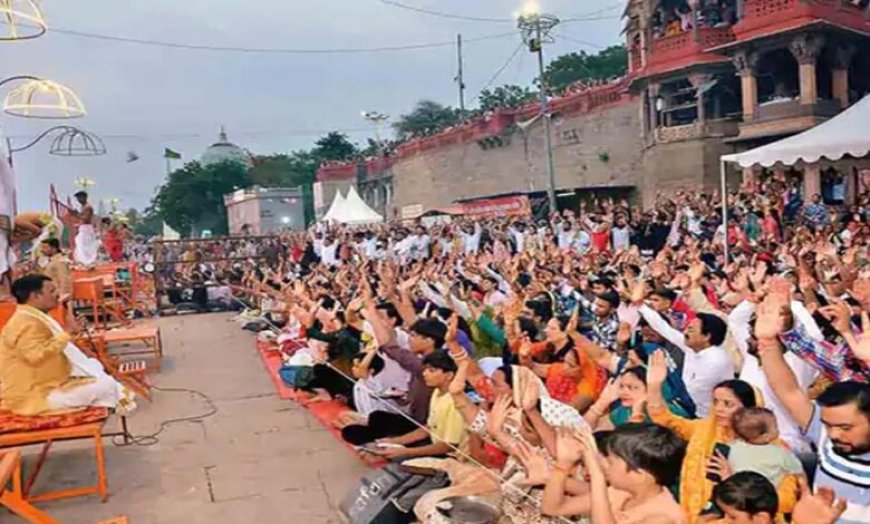 उज्जैन रामघाट पर अनोखी पहल, तीर्थ पुरोहित दक्षिणा में मांग रहे शिप्रा को स्वच्छ रखने का संकल्प