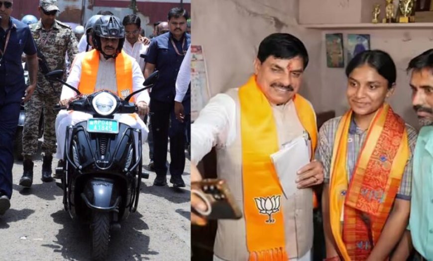 स्कूटी से 12वीं टॉपर चांदनी के घर पहुंचे CM मोहन यादव, तंग गलियों में देख लोग रह गए हैरान
