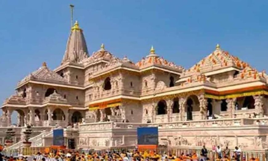 अयोध्या में रामायण पांडुलिपियों के संरक्षण की ऐतिहासिक योजना, ट्रस्ट करेगा वैश्विक संग्रह