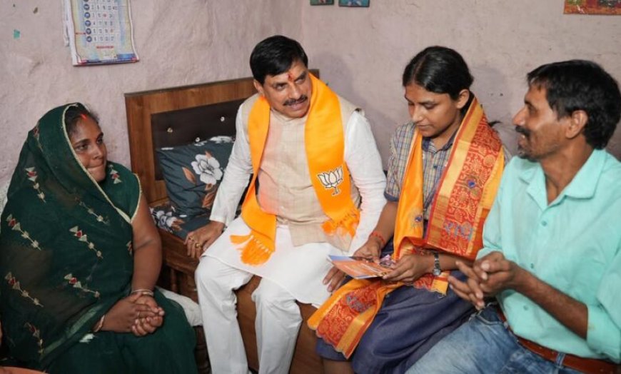 हौंसले की बुलंदी से हर मंजिल होती है आसान: मुख्यमंत्री डॉ. यादव