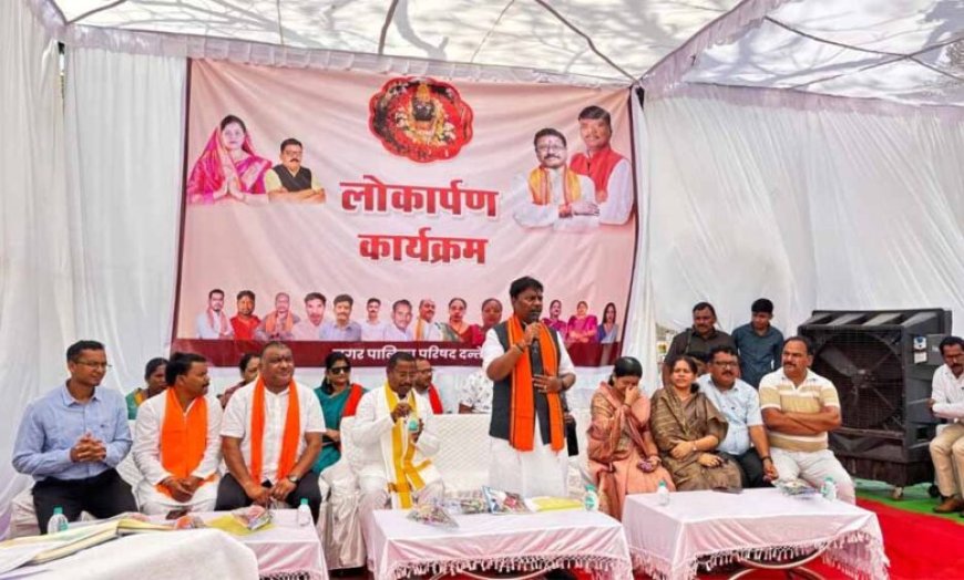वन मंत्री केदार कश्यप ने किया विभिन्न जनहितकारी निर्माण कार्यों का लोकार्पण