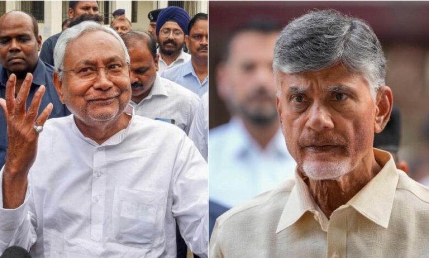 नीतीश-चंद्रबाबू की पार्टियां भी रह गईं पीछे! ममता के बागी सांसदों ने चला ऐसा दांव कि बदल गया सियासी गणित
