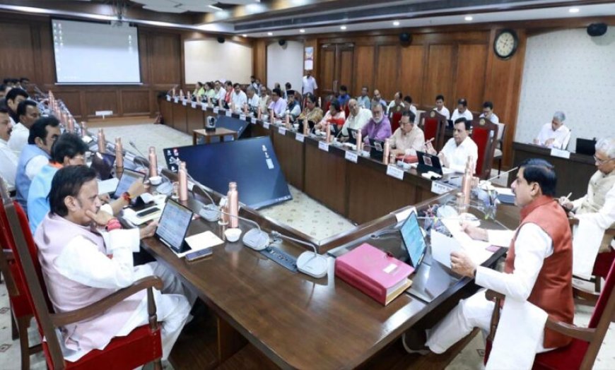 बुनियादी ढांचे, स्वास्थ्य सेवाएं और जन-कल्याण के लिए 24 हजार 200 करोड़ रूपये की स्वीकृति
