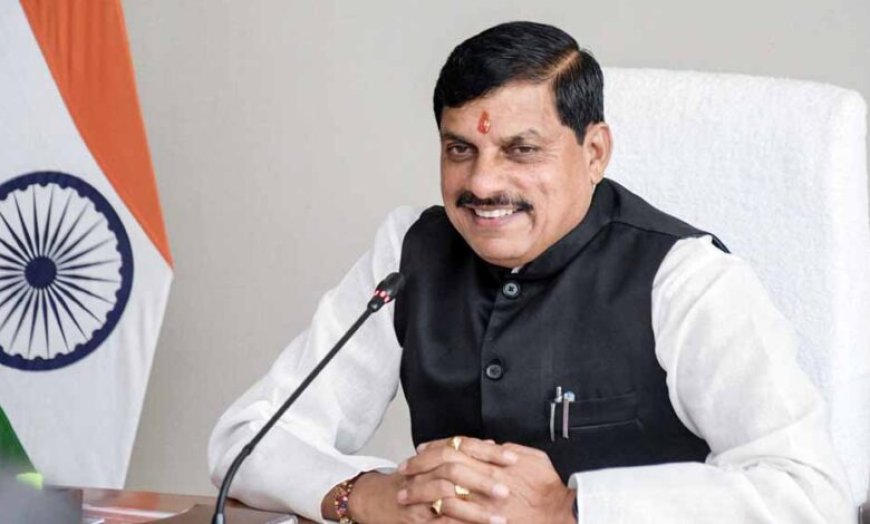 सबसे पहले मध्यप्रदेश हुआ नक्सलमुक्त, प्रधानमंत्री मोदी ने की प्रशंसा – मुख्यमंत्री डॉ. यादव