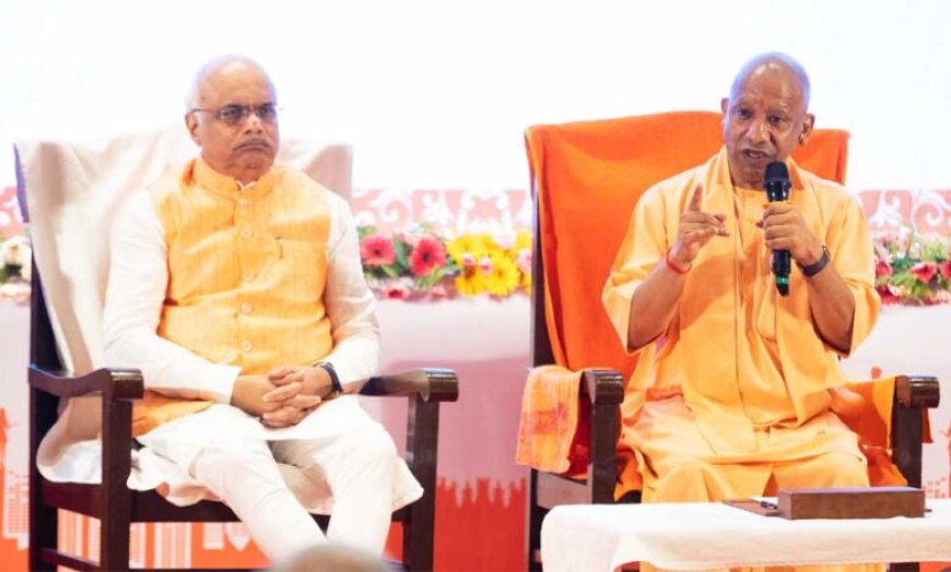 पुलिस की जमीन पर था माफिया का कब्जा, खाली करा के बनाया स्टेट फॉरेंसिक इंस्टीट्यूट: मुख्यमंत्री