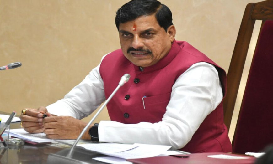 CM मोहन यादव की खिलाड़ियों को बड़ी सौगात, पुलिस में उत्कृष्ट खिलाड़ियों की सीधी भर्ती फिर होगी शुरू