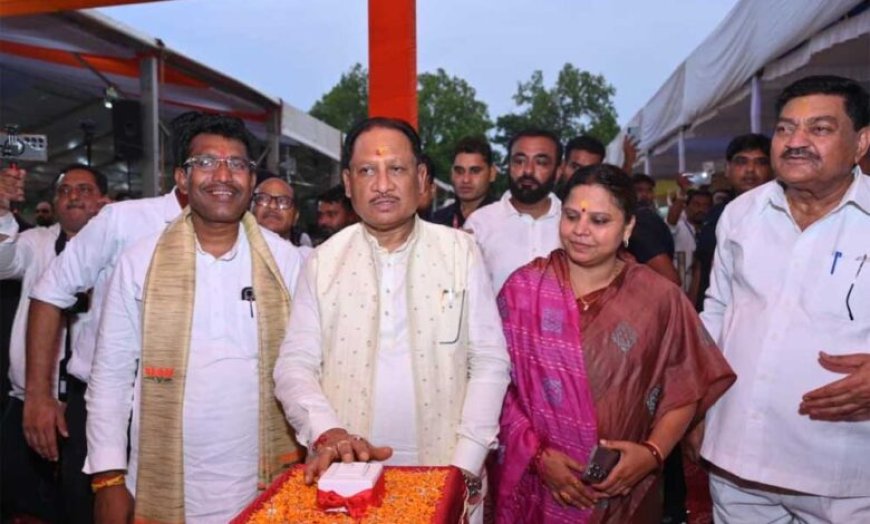 मुख्यमंत्री  विष्णुदेव साय ने गरियाबंद को दी 603 करोड़ रुपये से अधिक के विकास कार्यों की सौगात