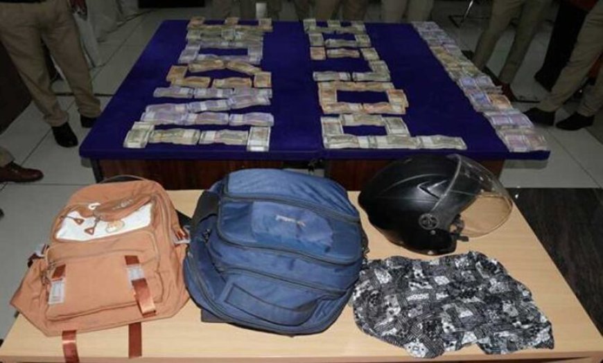 इंदौर पुलिस की बड़ी सफलता स्क्रैप व्यापारी के कर्मचारी से 29 लाख 65 हजार रुपए की लूट का खुलासा 03 आरोपी गिरफ्तार