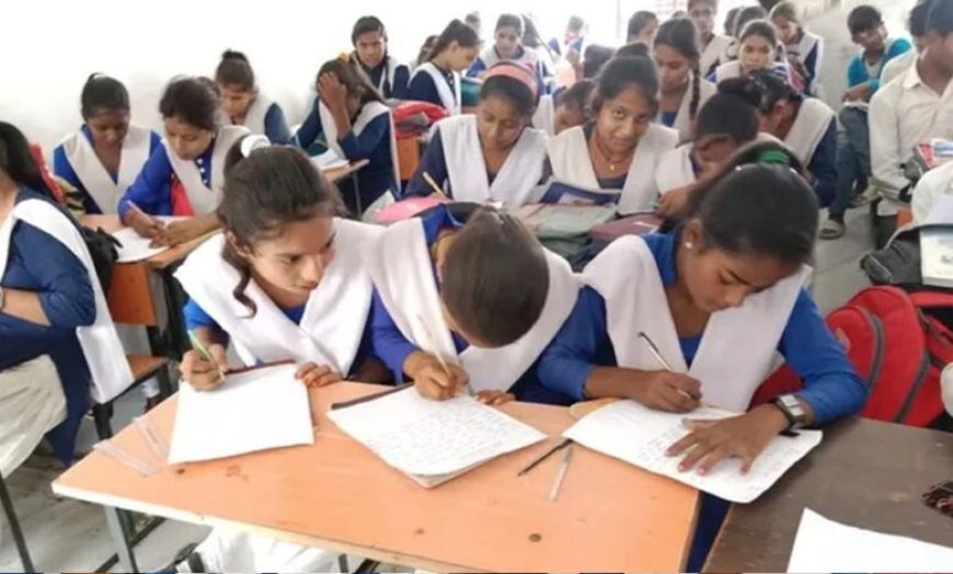 UP Board का बड़ा फैसला, 465 स्कूलों की मान्यता रद्द; यहां देखें पूरी लिस्ट