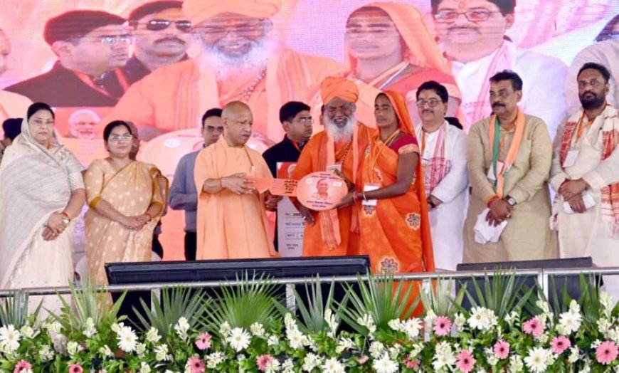 मुख्यमंत्री के हाथों मिला विकास योजनाओं का लाभ