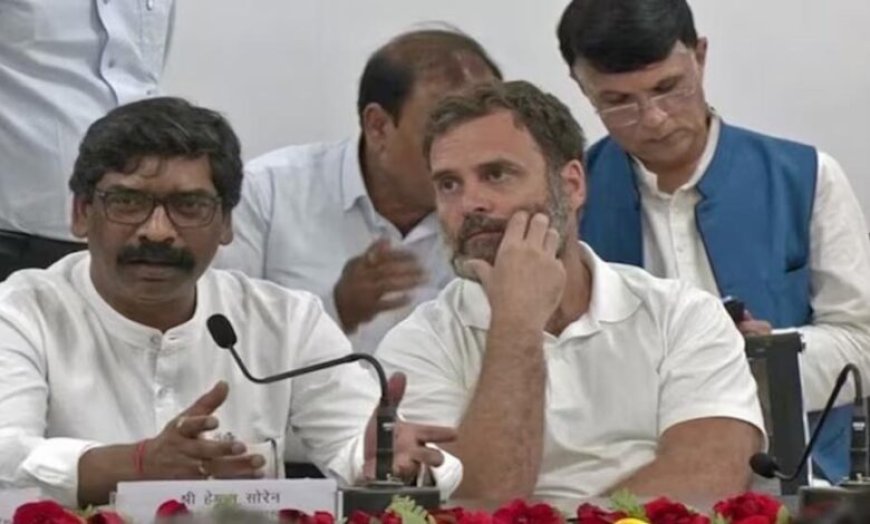 झारखंड राज्यसभा चुनाव में कांग्रेस को झटका, निर्दलीय परिमल नथवानी की जीत से गठबंधन पर उठे सवाल