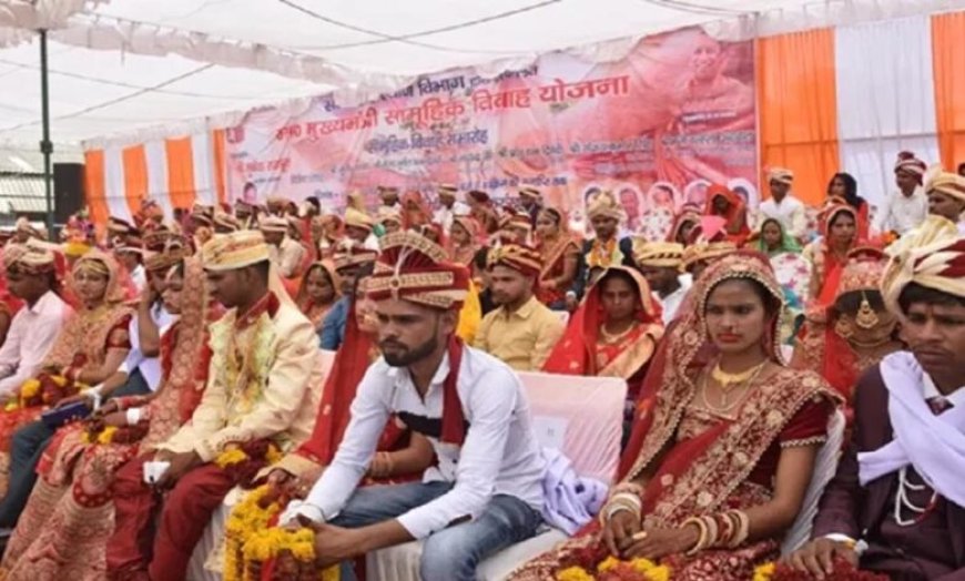 योगी सरकार में ओबीसी परिवारों के लिए संबल बनी सामूहिक विवाह योजना