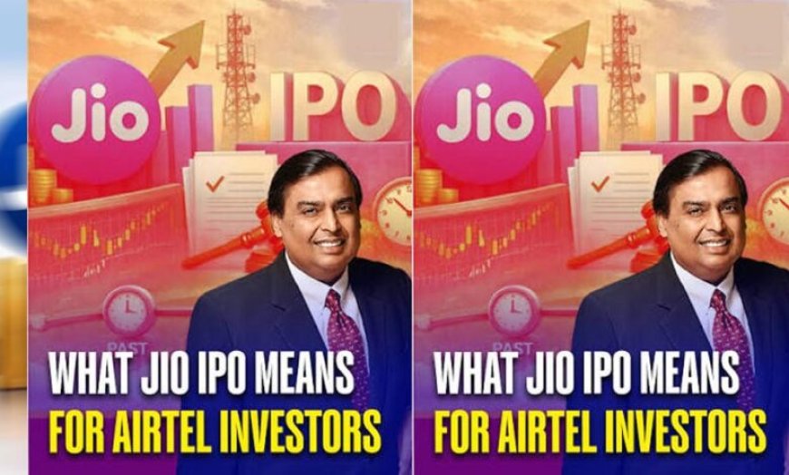 Reliance AGM Live: Jio IPO को मिली मंजूरी, मुकेश अंबानी बोले- आज SEBI के पास जमा होगा DRHP