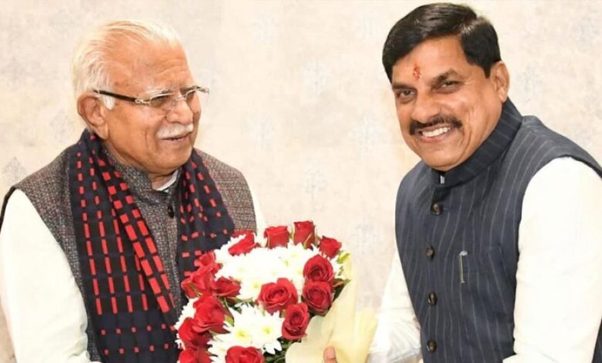 उज्जैन में एक्शन मोड में CM मोहन और केंद्रीय मंत्री खट्टर, कई विभागों की होगी हाई लेवल समीक्षा