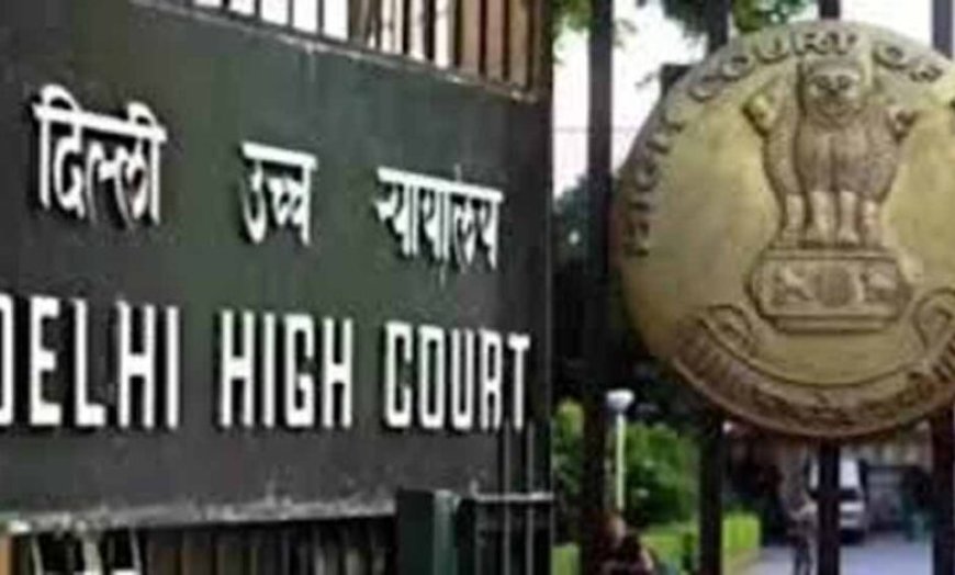 बीएआई ने फेक न्यूज के खिलाफ दिल्ली हाईकोर्ट का रुख किया, तत्काल सुनवाई तय