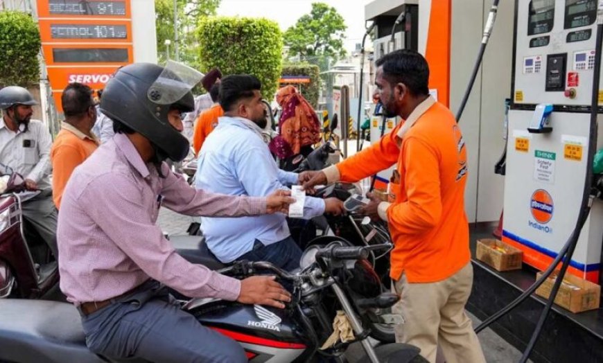 Petrol Diesel Price Today: US-ईरान डील के बाद भी नहीं मिली राहत, जानें 19 जून को आपके शहर में क्या हैं पेट्रोल-डीजल के दाम