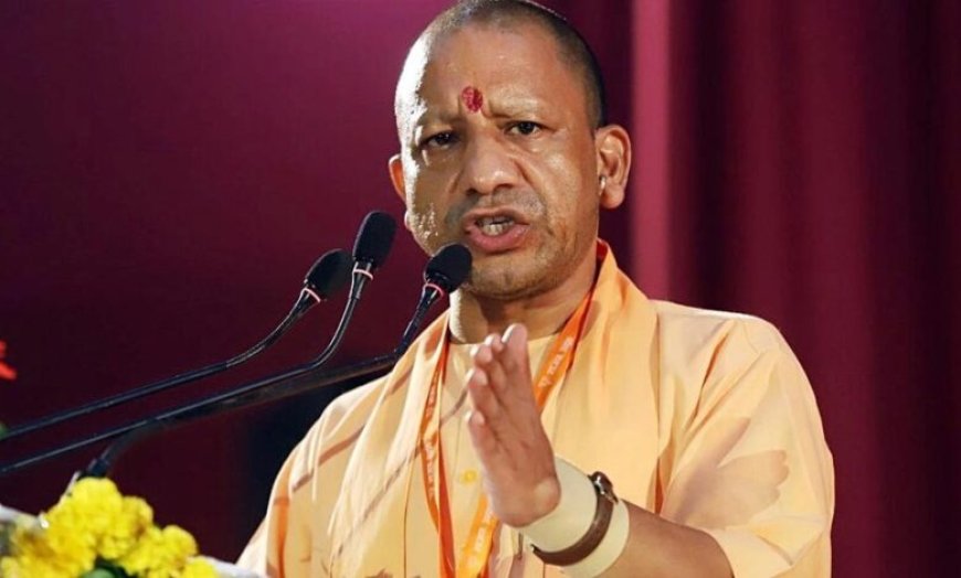 राम मंदिर चढ़ावा चोरी पर CM योगी का बड़ा बयान, बोले—‘दूध का दूध, पानी का पानी होकर रहेगा