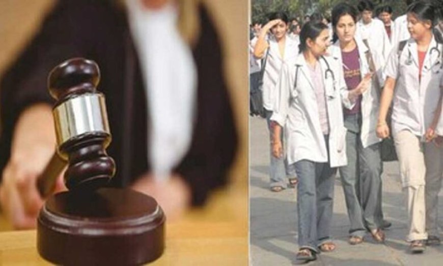 एमपी के नर्सिंग छात्रों को बड़ी राहत, हाईकोर्ट ने परीक्षा और रिजल्ट जारी करने की दी अनुमति