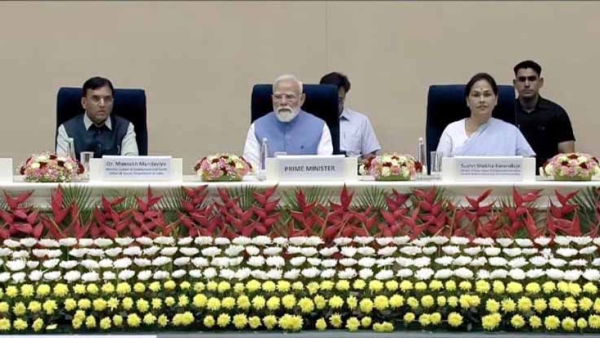 15 लाख से अधिक युवाओं को मिली बड़ी सौगात: प्रधानमंत्री ने PM-VBRY के तहत 2,400 करोड़ रुपए की प्रोत्साहन राशि जारी की