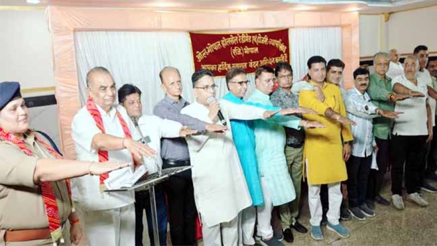 ओल्ड भोपाल होलसेल रेडिमेड एवं होजरी व्यापारी संघ को मिला नया नेतृत्व